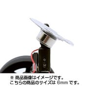 ABC 69291 [マグネマウント ガ・チーン 6mm ボディマウント用]