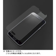GALAXY S5用 液晶保護フィルム ブルーライト低減 PG-SC04F05BL