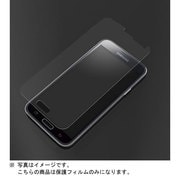 GALAXY S5用 液晶保護フィルム チラつき防止(さらさら) PG-SC04F08TA