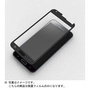 GALAXY S5用 液晶保護フィルム 気泡0(指紋防止)ブラック PG-SC04F09ZR