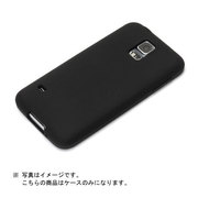 GALAXY S5用 シリコンケース ブラック PG-SC04F11BK