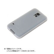 GALAXY S5用 シリコンケース クリアホワイト PG-SC04F12WH