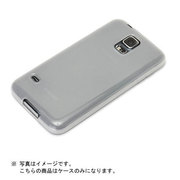 GALAXY S5用 TPUケース クリア PG-SC04F13CL