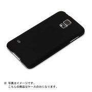 GALAXY S5用 ポリカーボネイトケース ラバーブラック PG-SC04F16BK