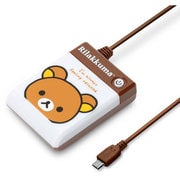 micro USB専用 スマートフォン用 乾電池交換式充電器 単3×4本タイプ リラックマ YY00305