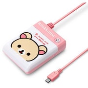micro USB専用 スマートフォン用 乾電池交換式充電器 単3×4本タイプ コリラックマ YY00306