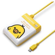 micro USB専用 スマートフォン用 乾電池交換式充電器 単3×4本タイプ キイロイトリ YY00307
