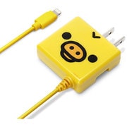 Lightningコネクタ専用 1A AC充電器 キイロイトリ YY00313