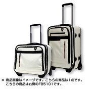 ソフト ファスナー55cm 34L FB5101 ホワイト