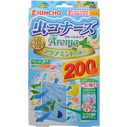 虫コナーズ アロマ プレートタイプ アクアミントの香り 200日
