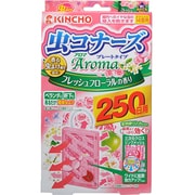 虫コナーズ アロマ プレートタイプ フレッシュフローラの香り 250日