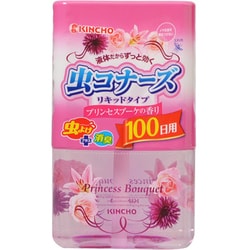 ヨドバシ Com 大日本除虫菊 虫コナーズ 虫コナーズ リキッドタイプ プリンセスブーケの香り 100日 通販 全品無料配達