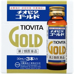 チオビタゴールド 30mLX3 [第2類医薬品 強壮剤]