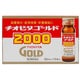 チオビタゴールド2000 50mLX10 [第2類医薬品 強壮剤]