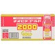 チオビタゴールド2000 50mLX50 [第2類医薬品 強壮剤]