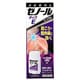 ゼノールチックE 33g [第3類医薬品 塗り薬 ※セルフメディケーション税制対象商品]