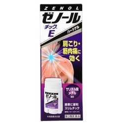 ゼノールチックE 33g [第3類医薬品 塗り薬 ※セルフメディケーション税制対象商品]