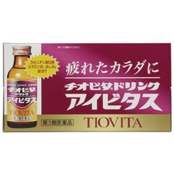 チオビタドリンクアイビタス 100mLX10 [第3類医薬品 強壮剤]