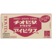 チオビタドリンクアイビタス 100mLX10X5 [第3類医薬品 強壮剤]