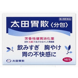 ヨドバシ.com - 太田胃散 太田胃散分包 16包 [第2類医薬品 食べ