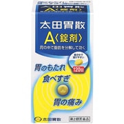 太田胃散A錠剤 120錠 [第2類医薬品 食べすぎ・飲みすぎ・胃痛]