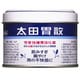 太田胃散 75g [第2類医薬品 食べすぎ・飲みすぎ・胃痛]