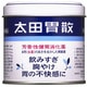 太田胃散 140g [第2類医薬品 食べすぎ・飲みすぎ・胃痛]