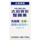 太田胃散整腸薬 160錠 [第3類医薬品 食欲不振・胃もたれ・膨満感]