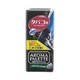 消臭アロマパレット タバコ用 [400ml]