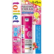 消臭アロマパレット トイレ用 アロマミスト [フェアリークランベリーピンクの香り 50ml]