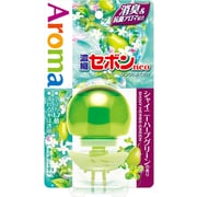 濃縮セボン ネオ アロマ [容器付き シャイニーハーブグリーンの香り 80g]
