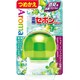 濃縮セボン ネオ アロマ [つめかえ シャイニーハーブグリーンの香り 80g]