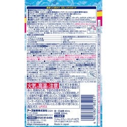 ヨドバシ.com - サラテクト サラテクト クール エアゾールタイプ 200mL