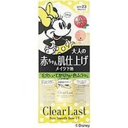 PC-4844 [ポア スムースベースUV ミニーマウスデザイン]