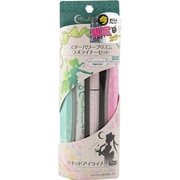 ミラクルロマンス スターパワープリズム ラメライナーセット グリーン [1.0mL]