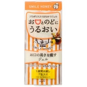 一週間 3g×7包 お口の渇きに はちみつジェル