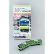 71136 [Bトレインショーティー JR西日本 201系体質改善車 大和路線]