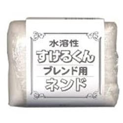 工作用粘土 すけるくん ブレンド用ねんど