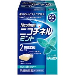 ニコチネルミント 90P [指定第2類医薬品 禁煙 ※セルフメディケーション税制対象商品]