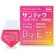 サンテドウプラスEα 12mL [第3類医薬品 目薬 ※セルフメディケーション税制対象商品]