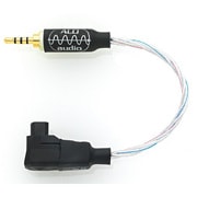 オーディオアクセサリ SXC24-Mini Balanced to 2.5mm バランスケーブル