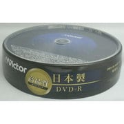 DVD-R 1-16倍速対応 日本製ホワイトプリンタブル 10枚スピンドル VD-R120M10J