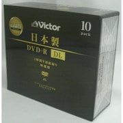 DVD-R_DL8x日本製ホワイトプリンタブル10枚 VD-R215MJ10