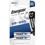 リチウム乾電池 単4形 2本入 LITBATAAA2PK