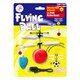 Flying Ball (RD) [ボール型ヘリ]