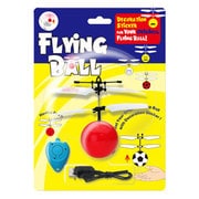 Flying Ball (RD) [ボール型ヘリ]