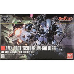 ヨドバシ.com - バンダイ BANDAI AMX-101E シュツルム・ガルス HGUC 1