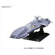 ヨドバシ.com - 1/1000 ゼルグート級一等航宙戦闘艦ドメラーズIII世 