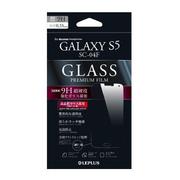 GALAXY S5 SC-04F 保護フィルム ガラスフィルム ノーマル LP-SC04FFGLA