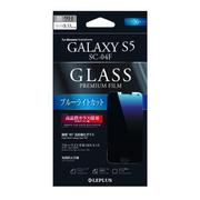 GALAXY S5 SC-04F 保護フィルム ガラスフィルム ブルーライトカット LP-SC04FFGLBC